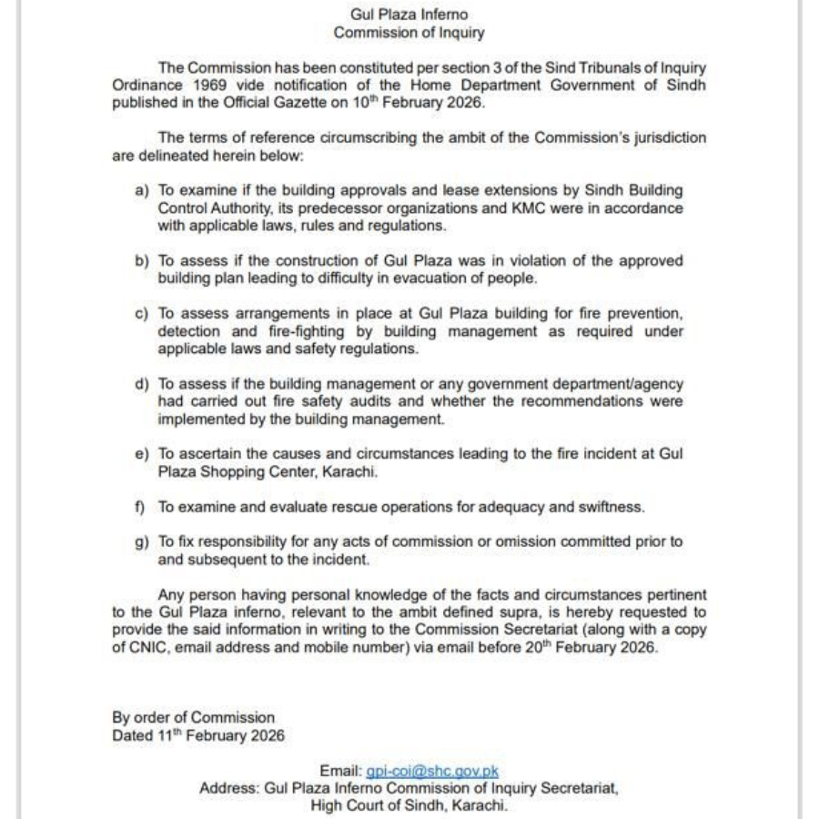 Gul Plaza judicial commission invites public evidence after first meeting